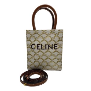 Сумка Celine Vertical Cabas RP3713