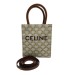 Сумка Celine Vertical Cabas RP3713