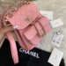 Рюкзак Chanel Duma R2150