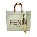 Сумка Fendi Sunshine Medium R2276