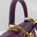 Сумка Hermes Kelly 25 Togo R2475