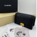 Сумка Chanel Boy Bag R2571