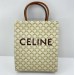 Сумка Celine Vertical Cabas R2592