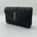 Сумка Saint Laurent Monogram Envelope R2597