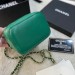 Сумка Chanel Mini Vanity R2657