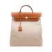 Рюкзак Hermes Herbag R2682