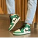 Кеды Nike Dunk High B1628