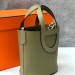 Сумка Hermes In The Loop R2902