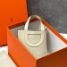 Сумка Hermes In The Loop R2901