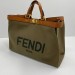 Сумка Fendi Tote R3116