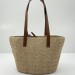 Сумка Loewe Basket R3359