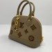 Сумка Louis Vuitton Alma BB RP3688