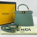 Сумка Fendi Peekaboo R2269