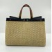 Сумка Fendi Peekaboo R2439