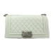 Сумка Chanel Boy Bag R2572