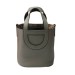 Сумка Hermes In The Loop R2899