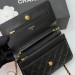 Сумка Chanel Woc R2949