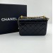 Сумка Chanel R2404