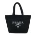 Сумка Prada Tote Bag R2524