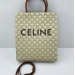 Сумка Celine Vertical Cabas R2592