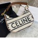 Сумка Celine Ava R2699