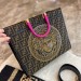 Сумка Fendi Versace Sunshine Medium R2821