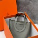 Сумка Hermes In The Loop R2899