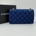 Сумка Chanel 2.55 R3009