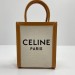 Сумка Celine Vertical Cabas RP3711