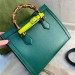 Сумка Gucci Diana R2105