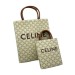 Сумка Celine Vertical Cabas R2592