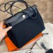 Сумка Hermes Herbag 31 RB3603