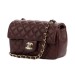 Сумка Chanel Flap Bag RB5135