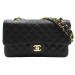 Сумка Chanel 2.55 Flap Bag RB6353