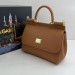 Сумка Dolce Gabbana Sicily RP4470