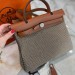 Сумка Hermes Herbag 31 RB4920