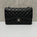 Сумка Chanel Flap Bag 2.55 RP5328