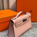 Сумка Hermes Kelly Pochette 22 Epsom RE6187