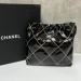 Сумка Chanel 22 RP4751