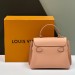 Сумка Louis Vuitton Lockme Ever Mini RE4926