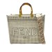 Сумка Fendi Sunshine RP3980