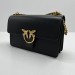 Сумка Pinko Classic Love Bag One Simply RP4032