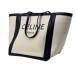 Сумка Celine Cabas RP4118