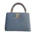 Сумка Louis Vuitton Capucines RB4229