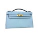 Сумка Hermes Kelly Pochette 22 RB4231