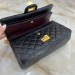 Сумка Chanel 2.55 Flap Bag RB4258