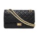 Сумка Chanel 2.55 Flap Bag RB4258