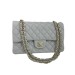 Сумка Chanel 2.55 Flap Bag RB4260