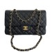 Сумка Chanel 2.55 Flap Bag RB4261