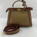 Сумка Fendi Peekaboo RP4336